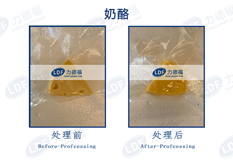 477×330奶酪（力德福）.jpg