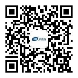 山西力德福科技有限公司微信