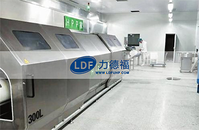 HPP果蔬汁设备