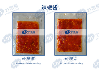 330×234辣椒酱（力德福）.jpg