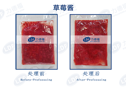 婴儿食品