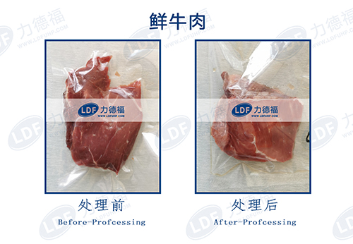 500×346（力德福）肉3.jpg